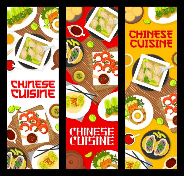Chinese Keuken Maaltijden Banners Met Aziatische Gerechten Gerechten Voor Restaurant — Stockvector