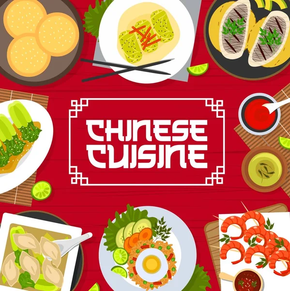 Copertura Menu Cucina Cinese Cibo Ristorante Asiatico Piatti Vettoriali Pasti — Vettoriale Stock