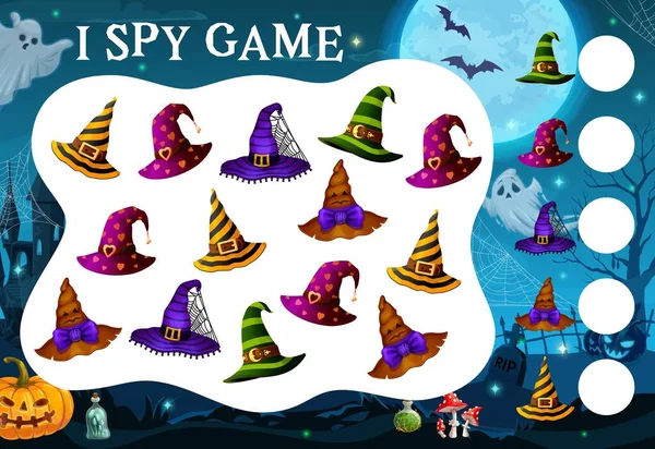 スパイゲームだ ハロウィン魔女の帽子 魔術師 ウィザードや年齢 ハロウィン魔女の衣装の帽子 墓地の幽霊 カボチャのランタンと満月と子供の計算ゲーム クイズや謎のベクトルワークシート — ストックベクタ