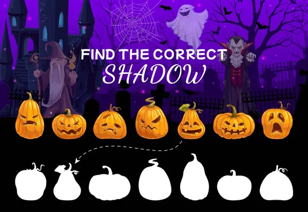 漫画の正しい影を見つけるハロウィーンのカボチャ Silhouetteはハロウィンジャックやランタン彫刻顔 魔術師 幽霊や吸血鬼モンスターキャラクターとパズルや子供のゲームベクトルワークシートを見つける — ストックベクタ