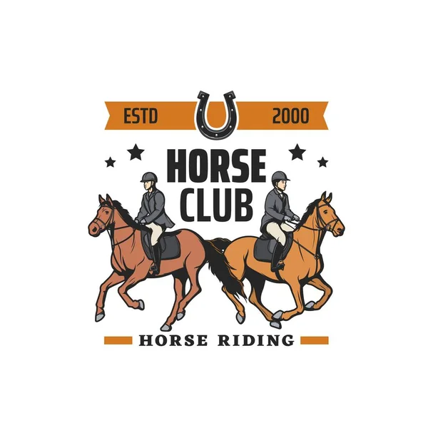 Paardrijden Paardensport Vector Icoon Paardenclub Jockeys Polospelers Ruiters Met Renpaarden — Stockvector