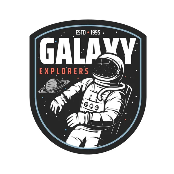 Icône Explorateurs Galaxies Emblème Vectoriel Avec Astronaute Dans Espace Planète — Image vectorielle