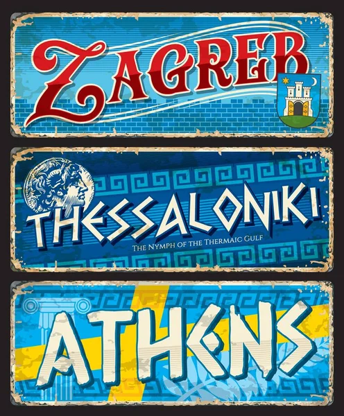 Zagreb Athens Thessaloniki City Travel Stickers Plates Vector Tin Signs — Stock Vector