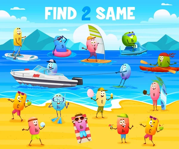 Find Two Same Cartoon Vitamin Characters Summer Beach Vacation Children — Stock Vector