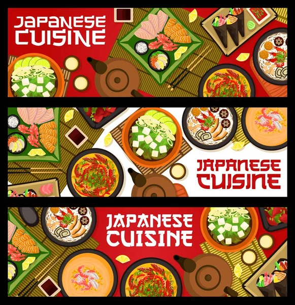 Bandeiras Refeições Cozinha Japonesa Vetor Nabe Sopa Com Enguia Defumada — Vetor de Stock