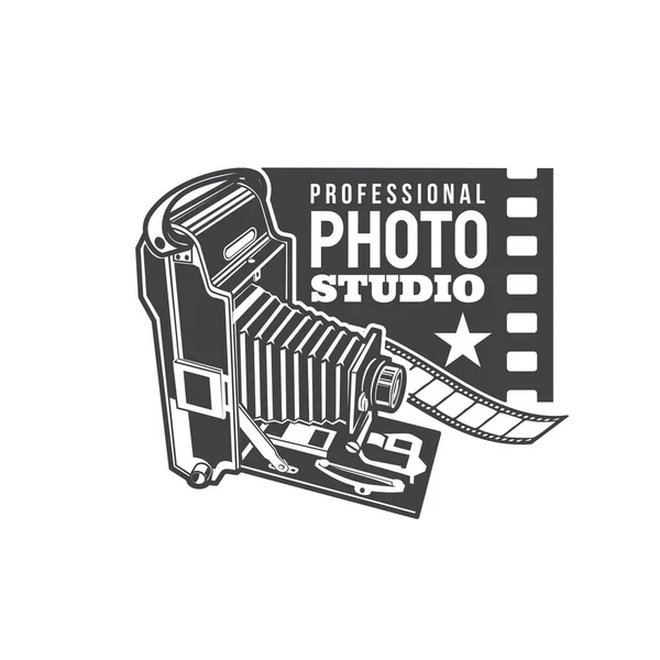 Icono Del Estudio Fotográfico Fotógrafo Profesional Atelier Estudio Fotográfico Icono — Vector de stock