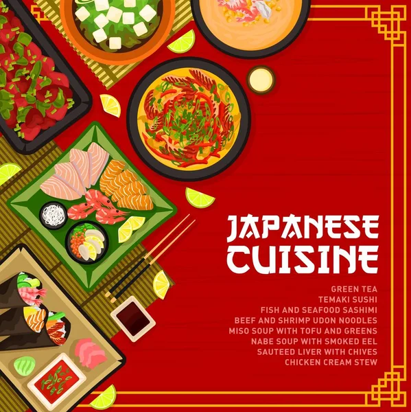 Cubierta Menú Restaurante Cocina Japonesa Verde Vector Sushi Temaki Hígado — Vector de stock