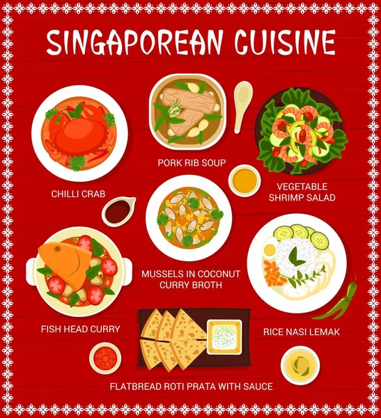 Plantilla Diseño Menú Cocina Singapurense Sopa Costilla Cerdo Pan Plano — Vector de stock