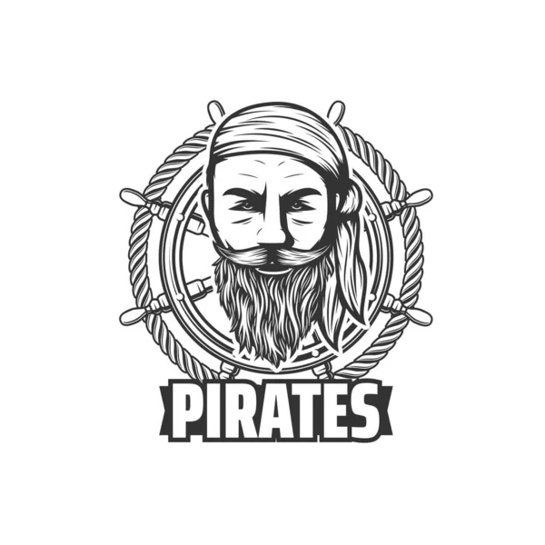Piraten Symbool Pictogram Zeilsport Team Oceaan Avontuur Schatzoeken Monochrome Vector — Stockvector