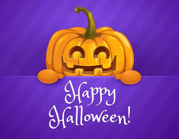 Halloween Ünnep Banner Rajzfilm Vicces Tök Karakter Halloween Tapéta Üdvözlő — Stock Vector