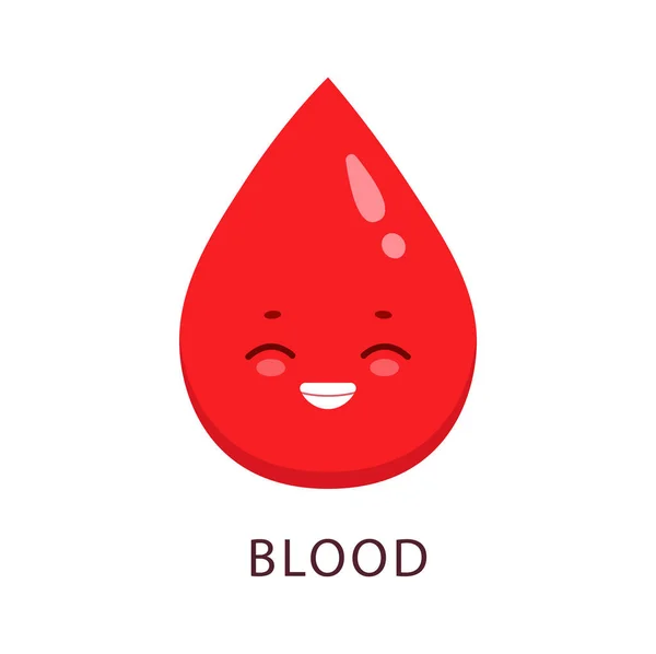 血液は 人間の体の臓器の文字をドロップ ベクトル解剖学 健康管理と医学 幸せな顔と明るい笑顔で赤い血の漫画かわいい液滴 人間の循環系の面白い性格 — ストックベクタ