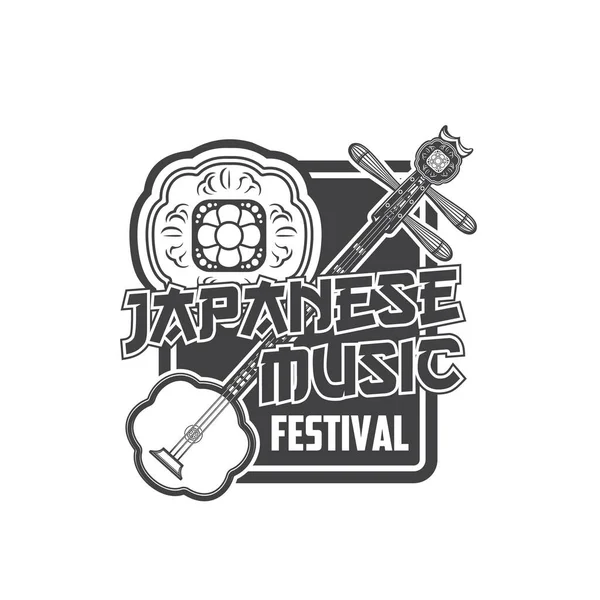 Icono Del Festival Música Japonés Con Vector Shamisen Instrumento Musical — Vector de stock