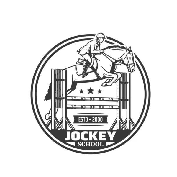 Jockey Ícone Vetor Escola Equestre Cavalo Esporte Cavaleiro Saltando Sobre — Vetor de Stock