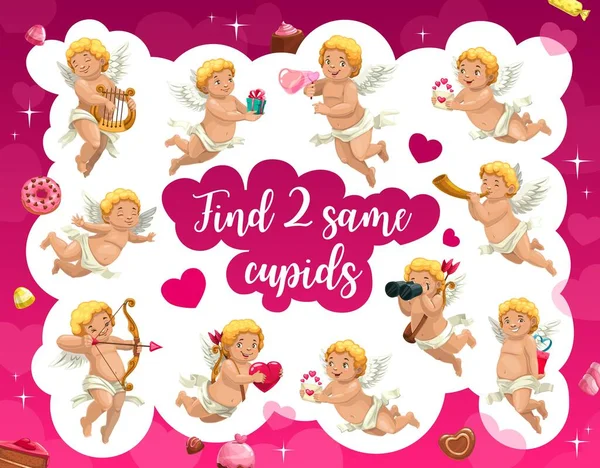 Find Two Same Cartoon Cupid Angels Game Worksheet Vector Puzzle — Stock Vector