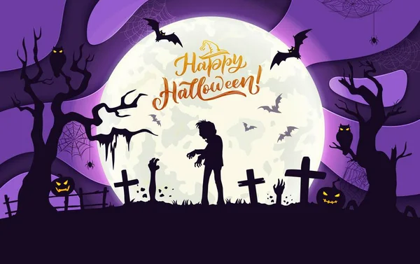 Halloween Papier Coupé Nuit Cimetière Paysage Avec Silhouette Zombie Sur — Image vectorielle