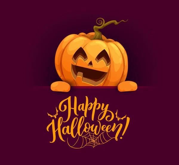 Halloween Tecknad Pumpa Karaktär Vektor Affisch Eller Gratulationskort Med Rolig — Stock vektor