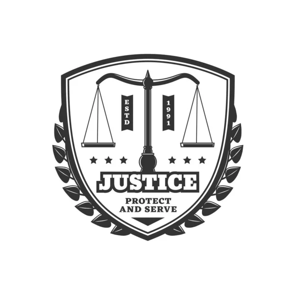 Justice Vector Icon Scales Balance Justice Heraldic Shield Frame Laurel — Stock Vector