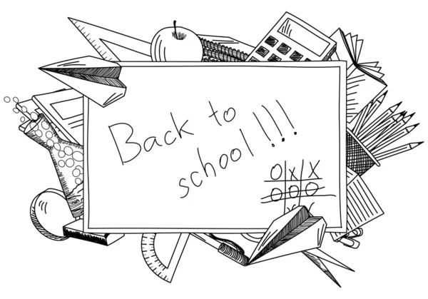 Terug naar school theme — Stockvector