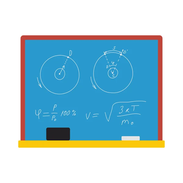 Icon Classroom Blackboard Flat Color Design Vector Illustration — Stock Vector