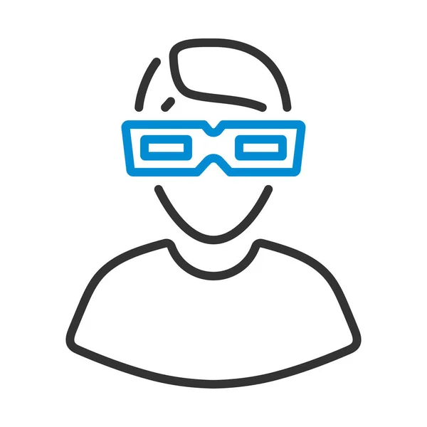 Man Glasses Icon Editable Bold Outline Color Fill Design Vector — Stock Vector