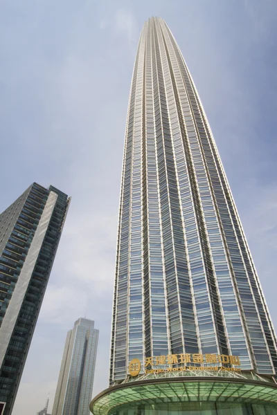 World Financial Center Tianjin City, China — Stock Photo, Image