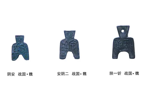 中国古代铜钱 — 图库照片