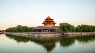 gün gece, Yasak Şehir, beijing, Çin