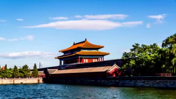 La entrada trasera de la Ciudad Prohibida, Beijing, China — Vídeo de stock