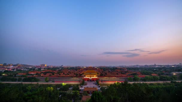 El panorama de la Ciudad Prohibida, forma día a noche, Beijing, China — Vídeo de stock