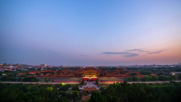 Yasak Şehir Panoraması, form gün gece, beijing, Çin — Stok video