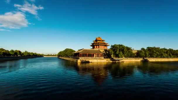 The turret of the Forbidden City in the day,Beijing,China — Stock Video