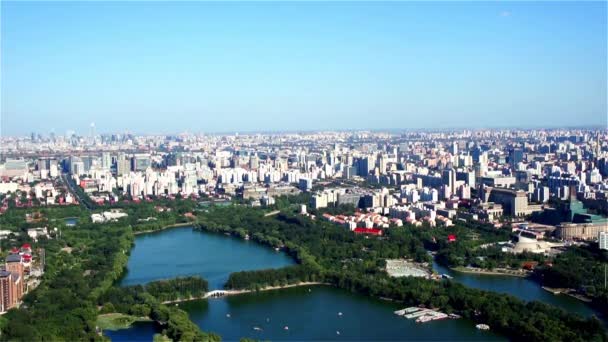 A bird view of Yuyuantan Park, Beijing, China — стоковое видео