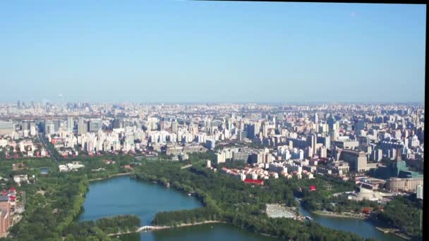 A bird view of Beijing City, Beijing, China — стоковое видео