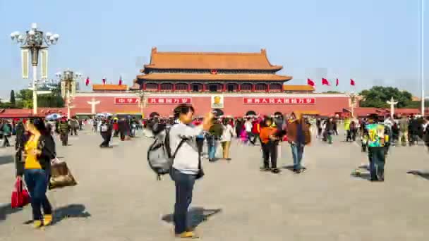 Na placu tian'anmen i odwiedzających na wakacje, beijing, Chiny — Wideo stockowe