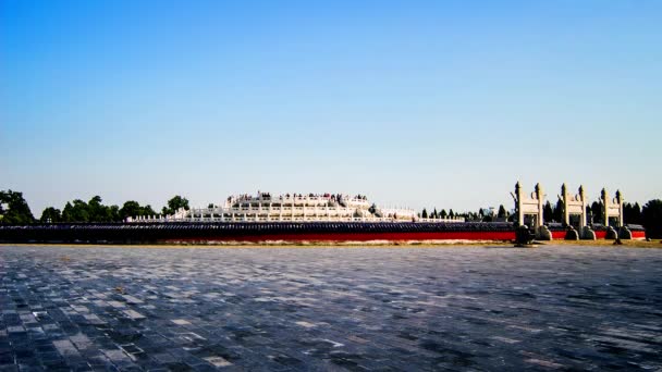 L'attraction célèbre dans le temple du ciel : autel circulaire de monticule, Pékin, Chine 