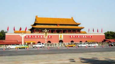 tian'anmen kapısı ve trafik, beijing, Çin