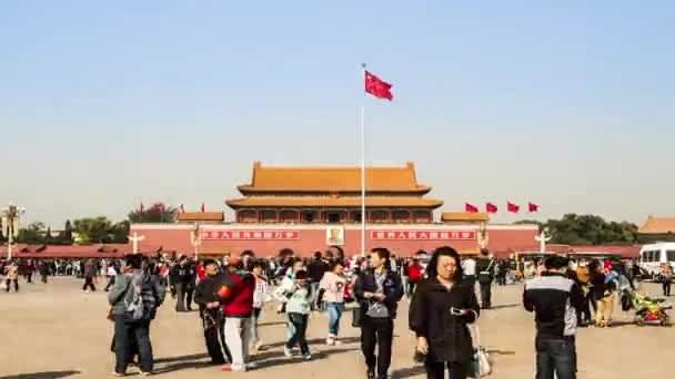 Acercándonos a la Torre de la Puerta de Tian 'anmen, Beijing, China — Vídeo de stock