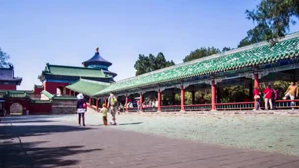 L'entrée du palais de Qinian dans le temple du ciel, Pékin, Chine — Video