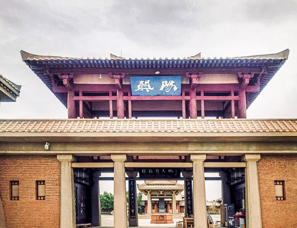 Las Ruinas Antigua Ciudad Yangguan Dunhuang — Foto de Stock