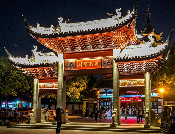 Scène Nuit Festival Taierzhuang City — Photo