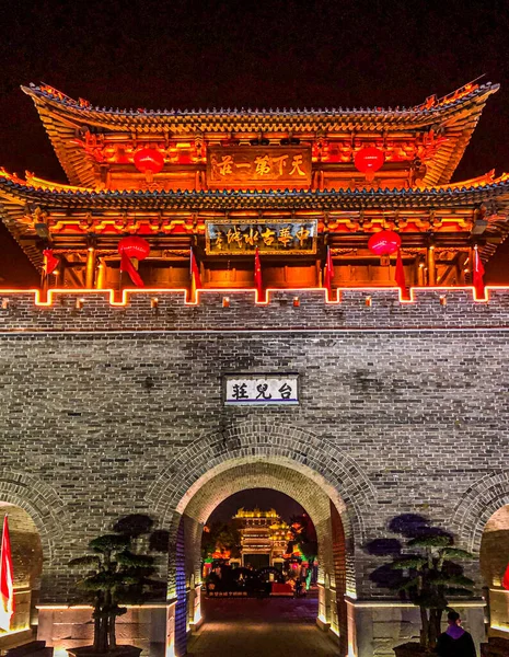Scène Nuit Festival Taierzhuang City Province Shandong — Photo