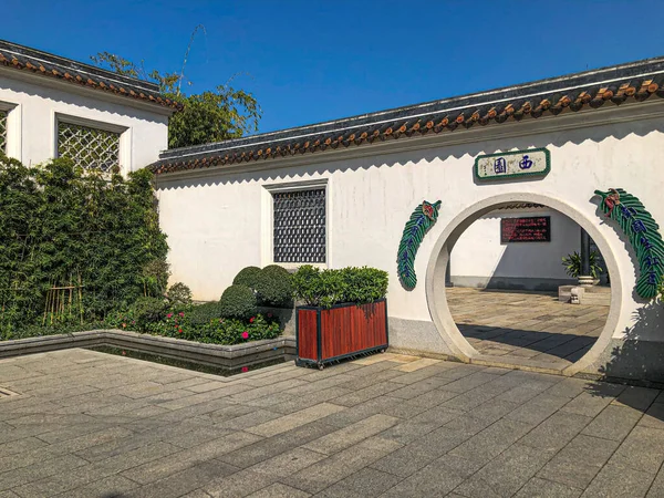 Qinghui Garden Shunde City Guangdong — Stockfoto