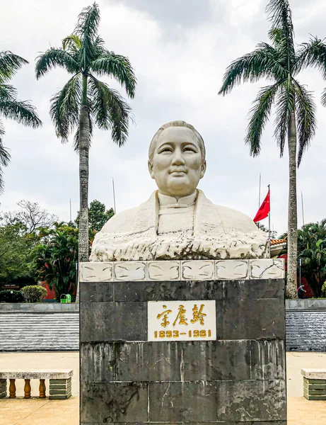 Statue Song Qingling Wenchang County — стокове фото