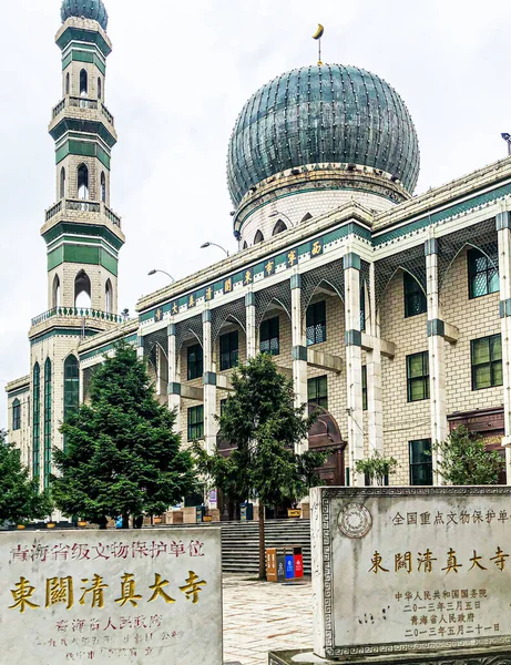Εξωτερική Πλευρά Του Τζαμιού Στην Πόλη Xining — Φωτογραφία Αρχείου