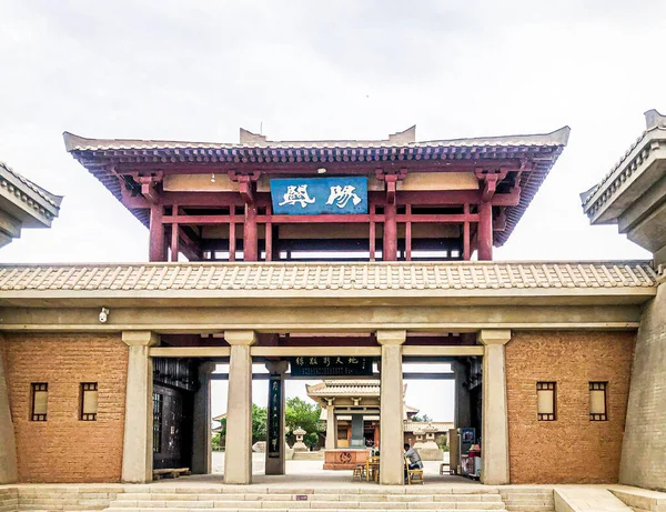 Las Ruinas Antigua Ciudad Yangguan Dunhuang — Foto de Stock