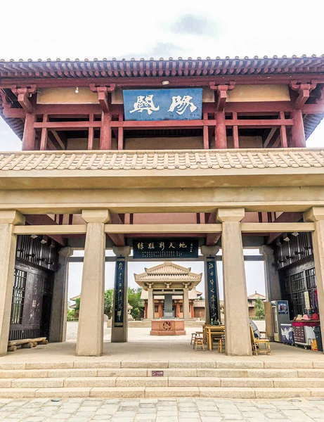 Las Ruinas Antigua Ciudad Yangguan Dunhuang — Foto de Stock