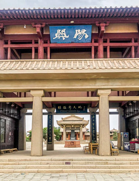 Zřícenina Starobylého Města Yangguan Dunhuang — Stock fotografie
