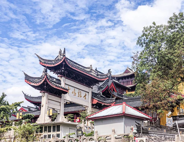 Jiming Tempel Een Beroemde Schilderachtige Plek Nanjing — Stockfoto