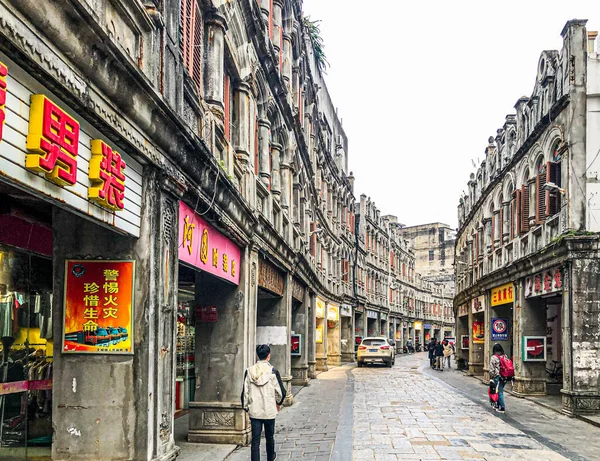 Haikou City Qilou Old Street 로열티 프리 스톡 사진