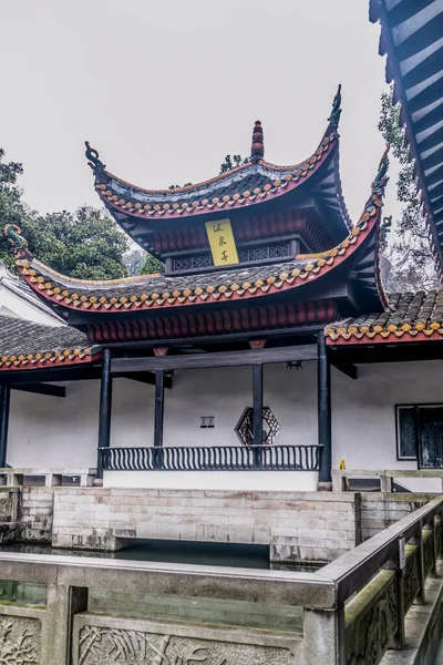 Çin Changsha Şehrindeki Yuelu Akademisi — Stok fotoğraf